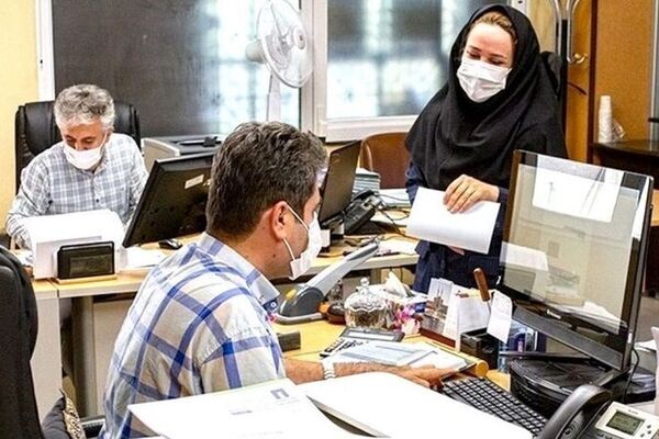 حداقل حقوق کارمندان چقدر شد؟