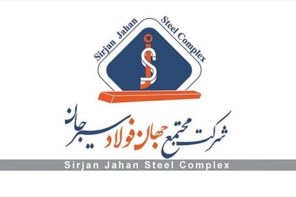 سود 1114 میلیاردی جهان فولاد در 3 ماه