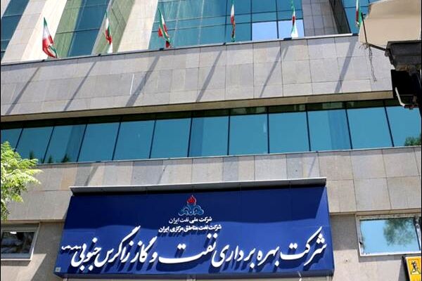 تولید روزانه ۴۵ میلیون مترمکعب گاز زاگرس‌جنوبی