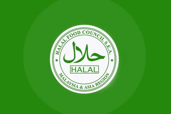 صدور نشان حلال برای دو شرکت روغن حیوانی در کرمانشاه