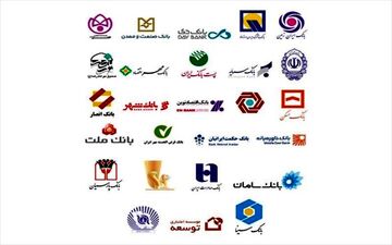 تکلیف شش‌گانه رئیس جمهور به بانک‌ها 