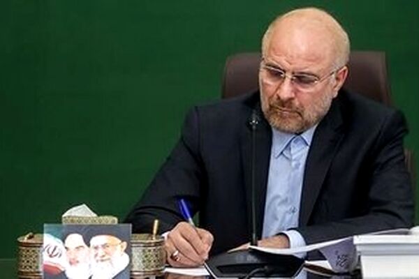  نامه قالیباف به رئیسی درباره نرخ خوراک پتروشیمی‌ها
