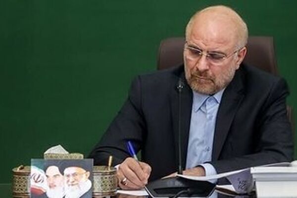  نامه قالیباف به رئیسی درباره نرخ خوراک پتروشیمی‌ها