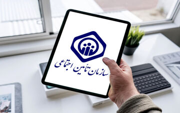تاخیر ۶ماهه در تعیین تکلیف بیمه عمر بازماندگان