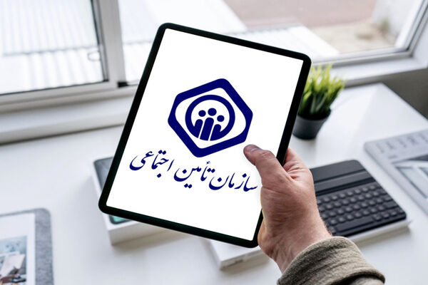 بازنگری در عناوین مشاغل سخت و زیان‌آور 
