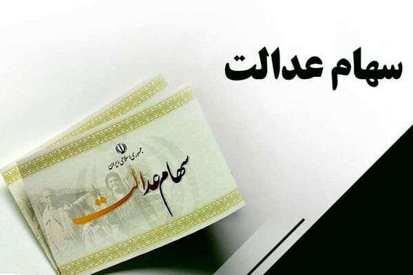 این پیام از کلاهبرداران است، مراقب باشید