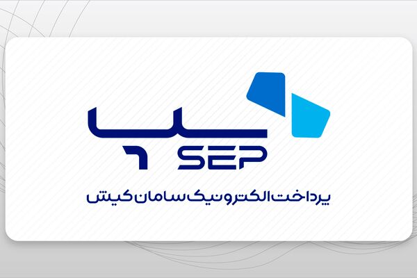 رکوردداران ابزارهای تراکنش‌دار اینترنتی