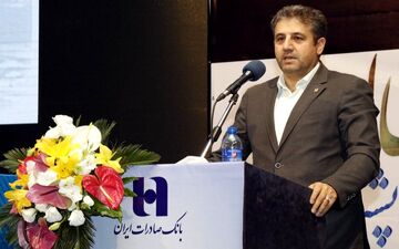 سرمایه گذاری ۲۰۰ میلیون یورو بانک صادرات در حوزه نفت