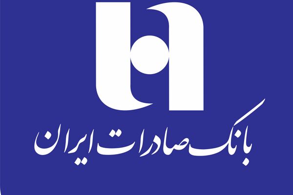 سهامداران وبصادر در جریان باشند
