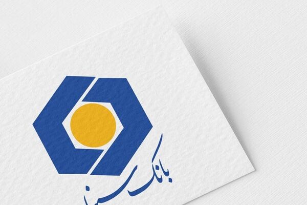 آزمون استخدام بانک سینا با حضور ۲ هزار داوطلب برگزار شد 