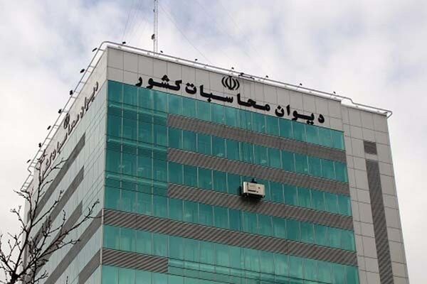 عدم وصول۵ همت سود سهام شرکت‌های ایمیدرو در ۱۴۰۲
