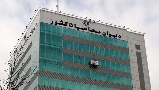 ورود دیوان محاسبات به تاخیر در تحویل خودرو طرح مادران