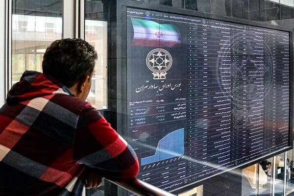 شاخص بورس افت کرد / پیش بینی بازار سهام امروز 14 شهریور 1401