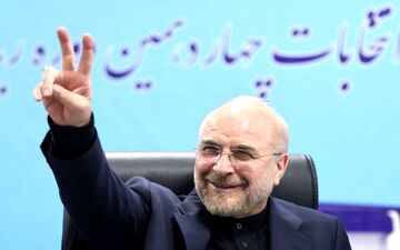 قالیباف علیه طرح نفتی جلیلی / ۳۰ درصد درآمد نفت را فقط در تبدیل ارز از دست می‌دهیم