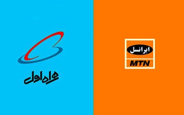  رقابت ایرانسل و همراه اول در سرعت دسترسی به اینترنت