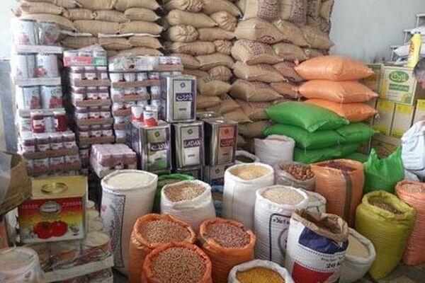 گران‌ترین و ارزان‌ترین کالاهای سبد خانوار در خرداد/ کدام محصولات بیشترین تورم را داشتند؟