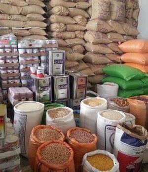 نرخ‌گذاری کالاهای اساسی در ستاد تنظیم بازار