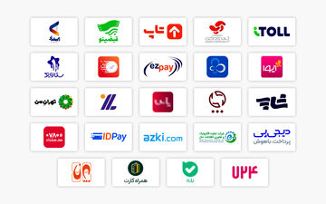 کدام اپلیکیشن‌های پرداختی خدمات خودرویی ارائه می‌دهند؟