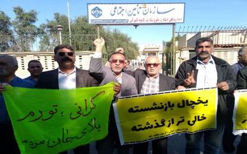 بمبِ ساعتی بدهی دولت به تامین اجتماعی/وضع بازنشستگان بهتر می‌شود؟