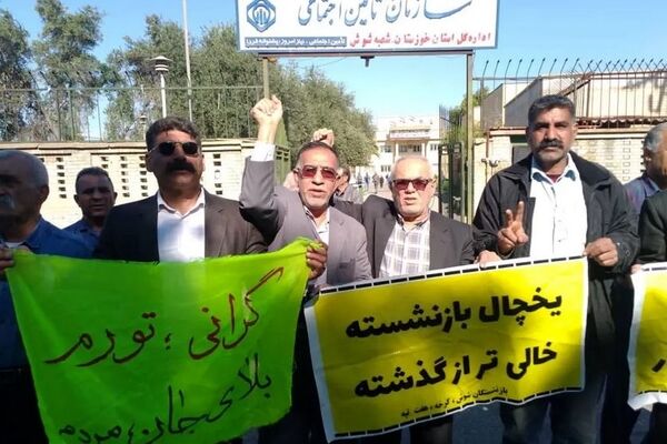 کم کاری دستگاه‌های دولتی و قضایی در حق بازنشستگان/شکم گرسنه ما را کف خیابان می‌آورد 