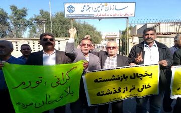 بمبِ ساعتی بدهی دولت به تامین اجتماعی/وضع بازنشستگان بهتر می‌شود؟