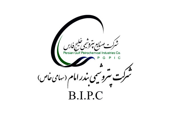 پتروشیمی شهید تندگویان برترین شرکت بورس کالا شد