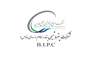 پتروشیمی شهید تندگویان برترین شرکت بورس کالا شد