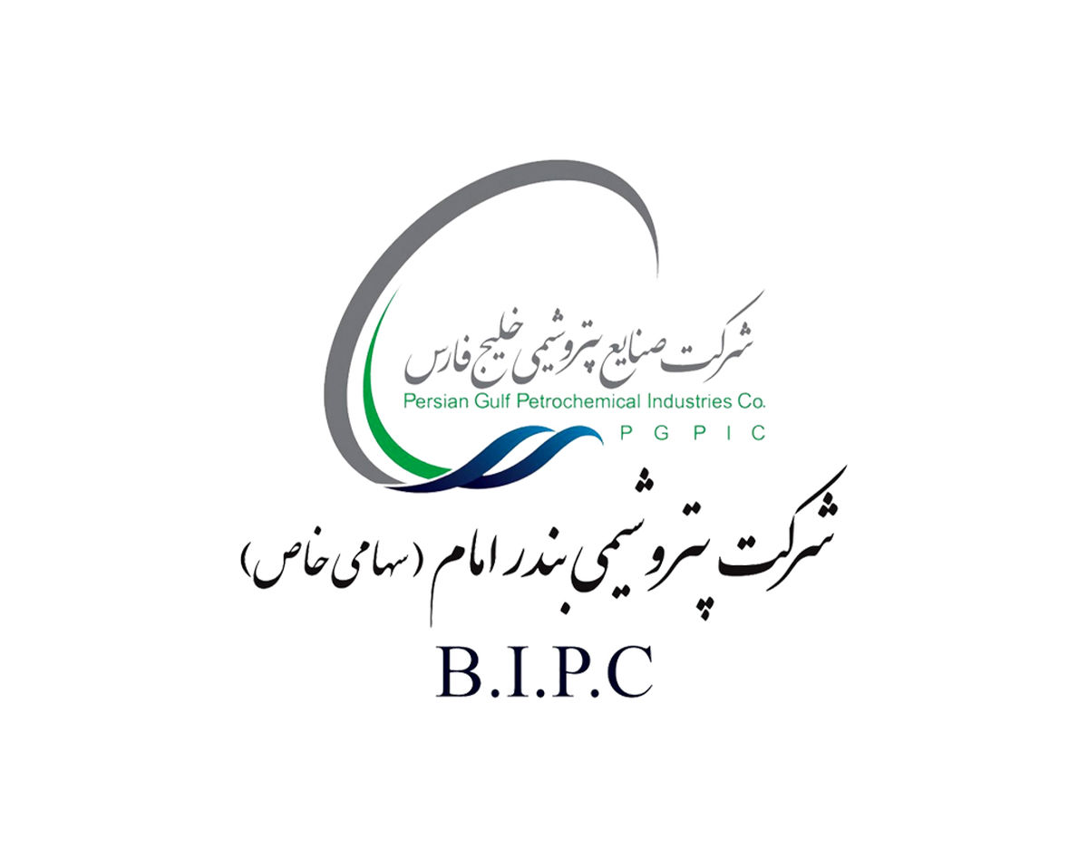 پتروشیمی شهید تندگویان برترین شرکت بورس کالا شد