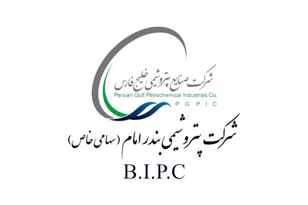 افت صادرات امسال پتروشیمی‌ها