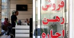 سقف‌شکنی تورم اجاره‌بها/ فشارهای تورمی بر دوش مستاجران
