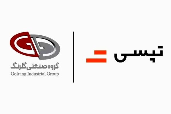 گلرنگ مالک جدید تپسی شد