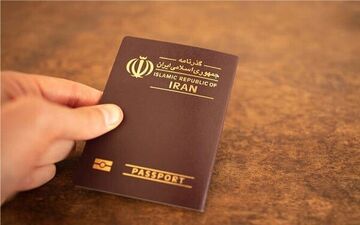 افزایش زمان اعتبار گذرنامه‌ها + جزئیات 