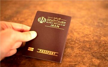 اگر در عراق گذرنامه خود را گم کردیم چه کنیم؟