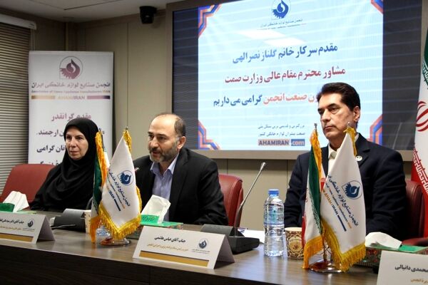 آغاز به کار دفتر تخصیص ارز لوازم خانگی