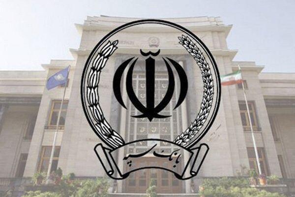 پرداخت ۲۶‌هزار میلیارد تسهیلات از سوی بانک سپه