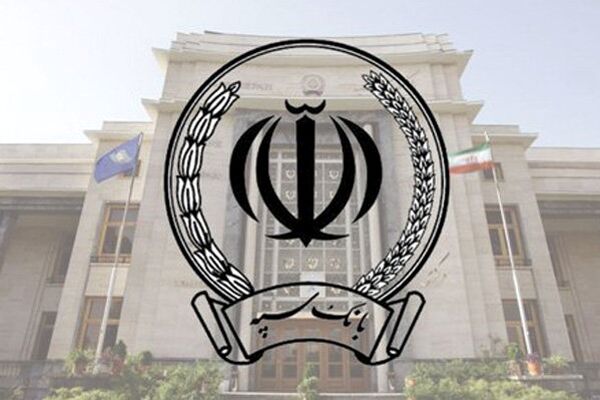 پرداخت ۲۶‌هزار میلیارد تسهیلات از سوی بانک سپه