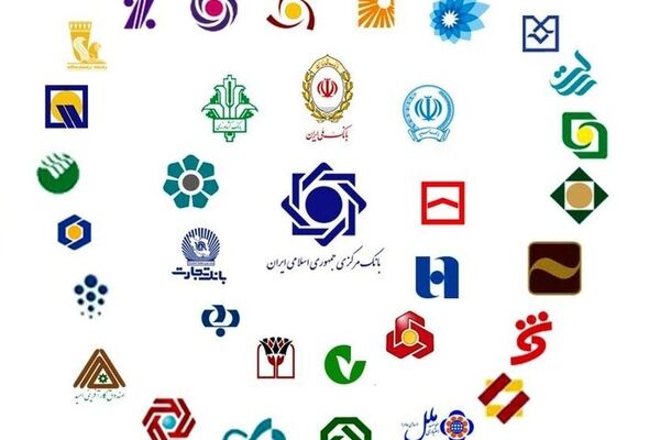 سهم اندک بانک‌های خصوصی در تراکنش‌ها