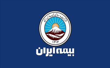 پرداخت بیش از ۱۳۰۰ میلیارد خسارت حوادث رانندگی توسط بیمه ایران