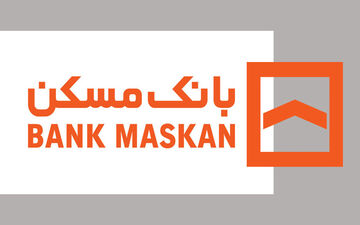اعطای بیش از ۱۳ هزار میلیارد ریال تسهیلات مسکن روستایی توسط بانک مسکن