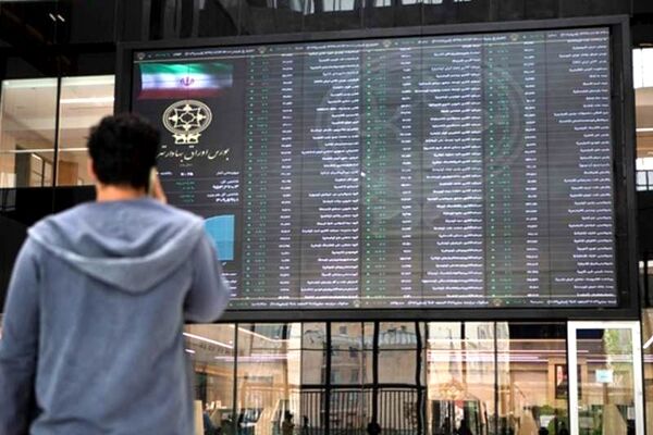 سیگنال قوی به بورس/ پیش بینی بازار سهام امروز 2 اسفند 1401 
