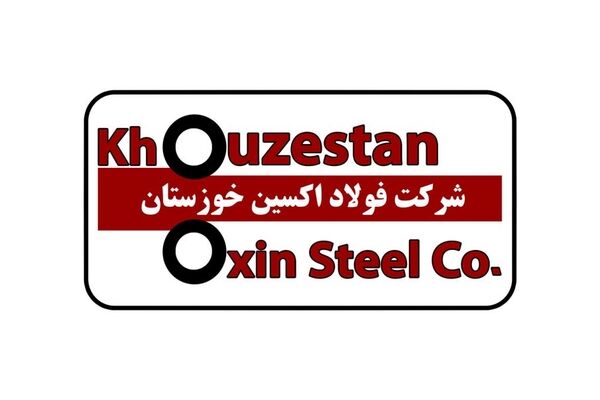 چشم‌انداز فولاد اکسین خوزستان “از معدن تا نَوَرد”