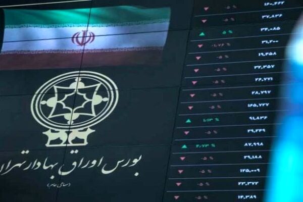 بورس دوباره جان گرفت / پیش بینی بورس امروز 2 شهریور 1401