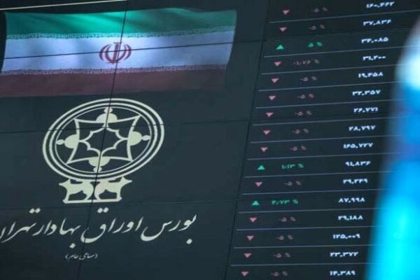 پیش بینی بورس 9 بهمن 1401 / سیگنال منفی به بازار سهام