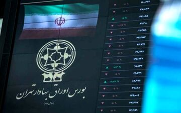 تداوم وضعیت قرمز بورس در پایان هفته همزمان با رشد ارزش معاملات خُرد