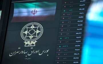 ابهامات درباره توافق برجام واکنش بورس را به همراه داشت