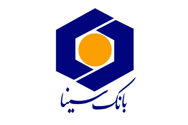 راه‌‌‌اندازی پلتفرم‌‌‌های جدید در زنجیره ارزش خدمات بانک سینا