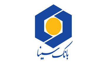 راه‌‌‌اندازی پلتفرم‌‌‌های جدید در زنجیره ارزش خدمات بانک سینا