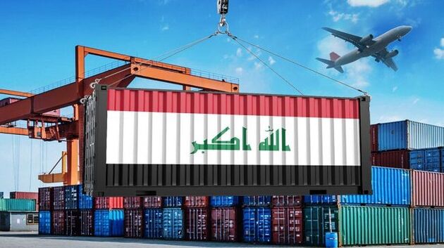 واکنش رسمی دولت عراق به خروج از اوپک