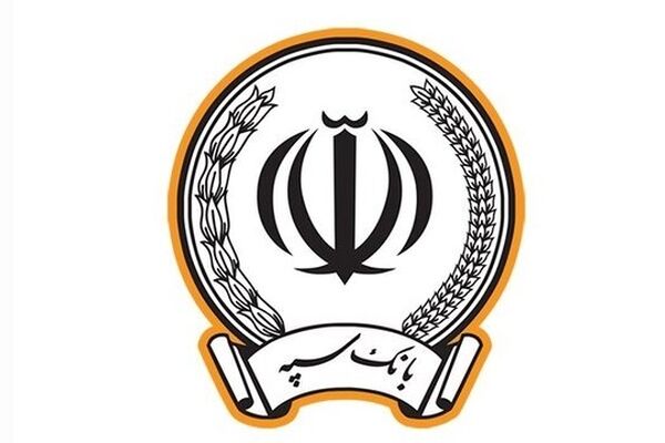 فراخوان عمومی بانک سپه برای طراحی کاراکتر