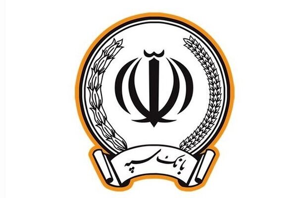 فراخوان عمومی بانک سپه برای طراحی کاراکتر
